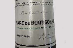 Read more about the article Sehr selten: Marc de Bourgogne 1980 – Domaine de la Romanée-Conti